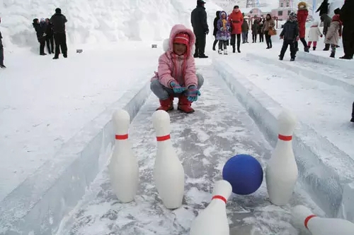 洛阳白云山今年不闭园！冰挂冰雕冰球冰车滑雪等你来！