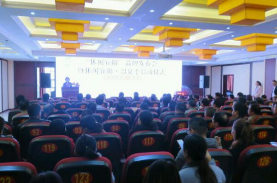 河南宜阳：推出特色活动 聚焦“休闲宜阳”旅游品牌！
