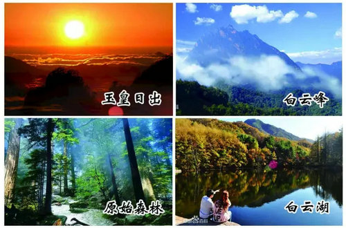 洛阳白云山旅游有限责任公司顺利通过ISO9001质量管理体系认证