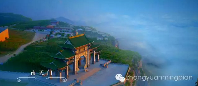 2016年中原旅游行业的难忘镜头，你见过几个？