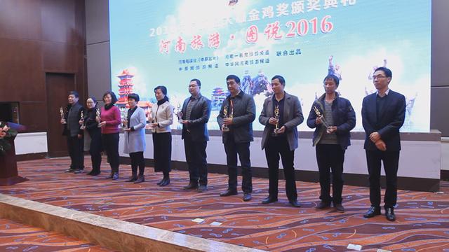 这两天中原旅游界的大咖们,统统被“一张图一瞬间”惊艳到 这两天中原旅游界的大咖们,统统被“一张图一瞬间”惊艳到