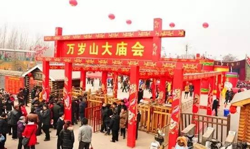 2017中国开封大宋年文化节，你想去看看吗？