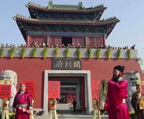 2017中国开封大宋年文化节，你想去看看吗？