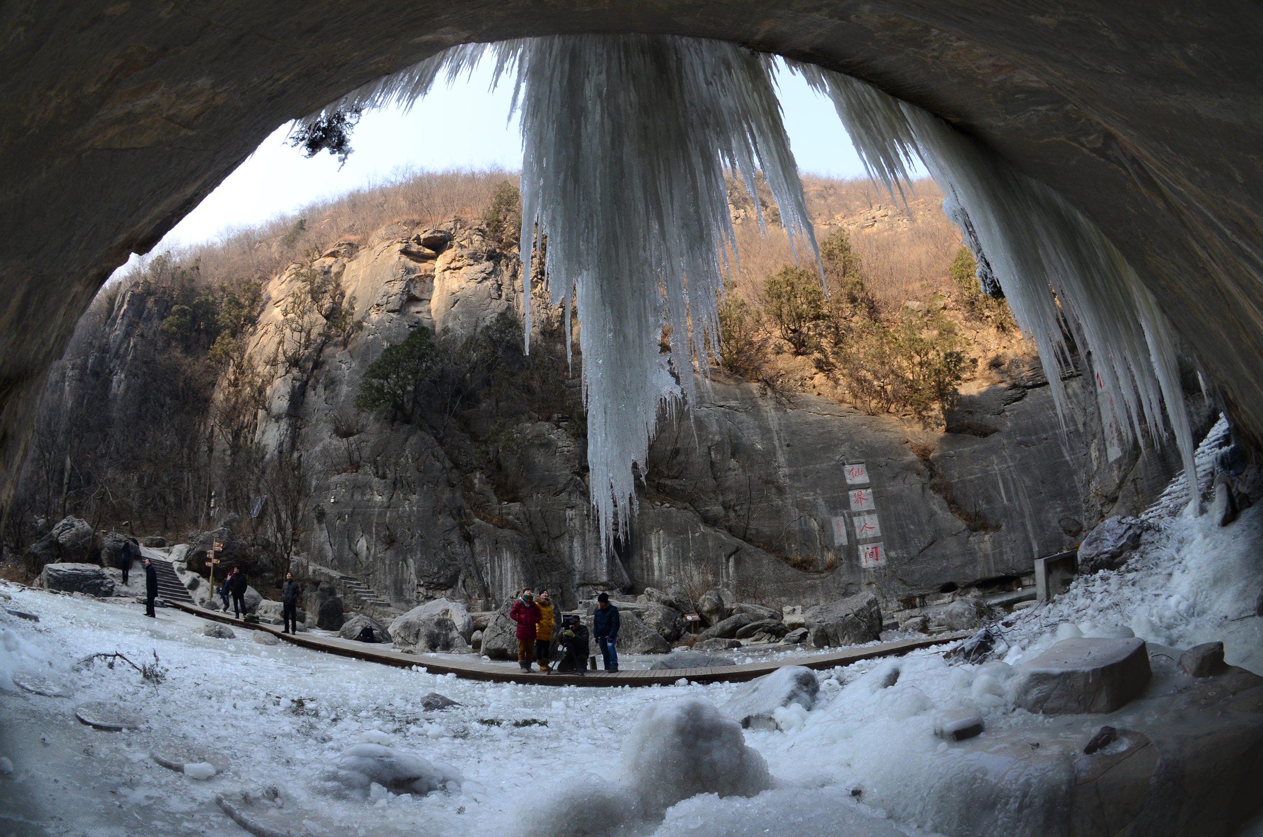 躲避雾霾到青天河呼吸天然大氧吧 门票半价 体验清肺吸氧健身之旅 躲避雾霾到青天河呼吸天然大氧吧 门票半价 体验清肺吸氧健身之旅