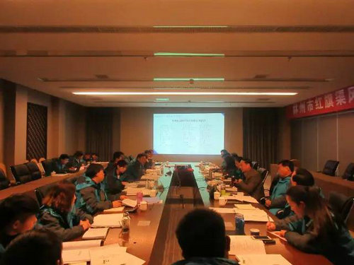 红旗渠风景区召开2017年工作研讨会