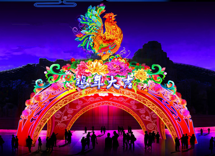 今年春节到绿博园赏灯会 今年春节到绿博园赏灯会