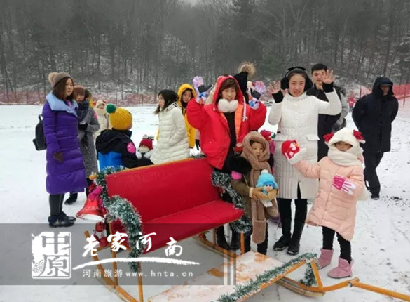 乐享不一样的新年新体验,吃喝玩乐尽在洛阳白云山 乐享不一样的新年新体验,吃喝玩乐尽在洛阳白云山