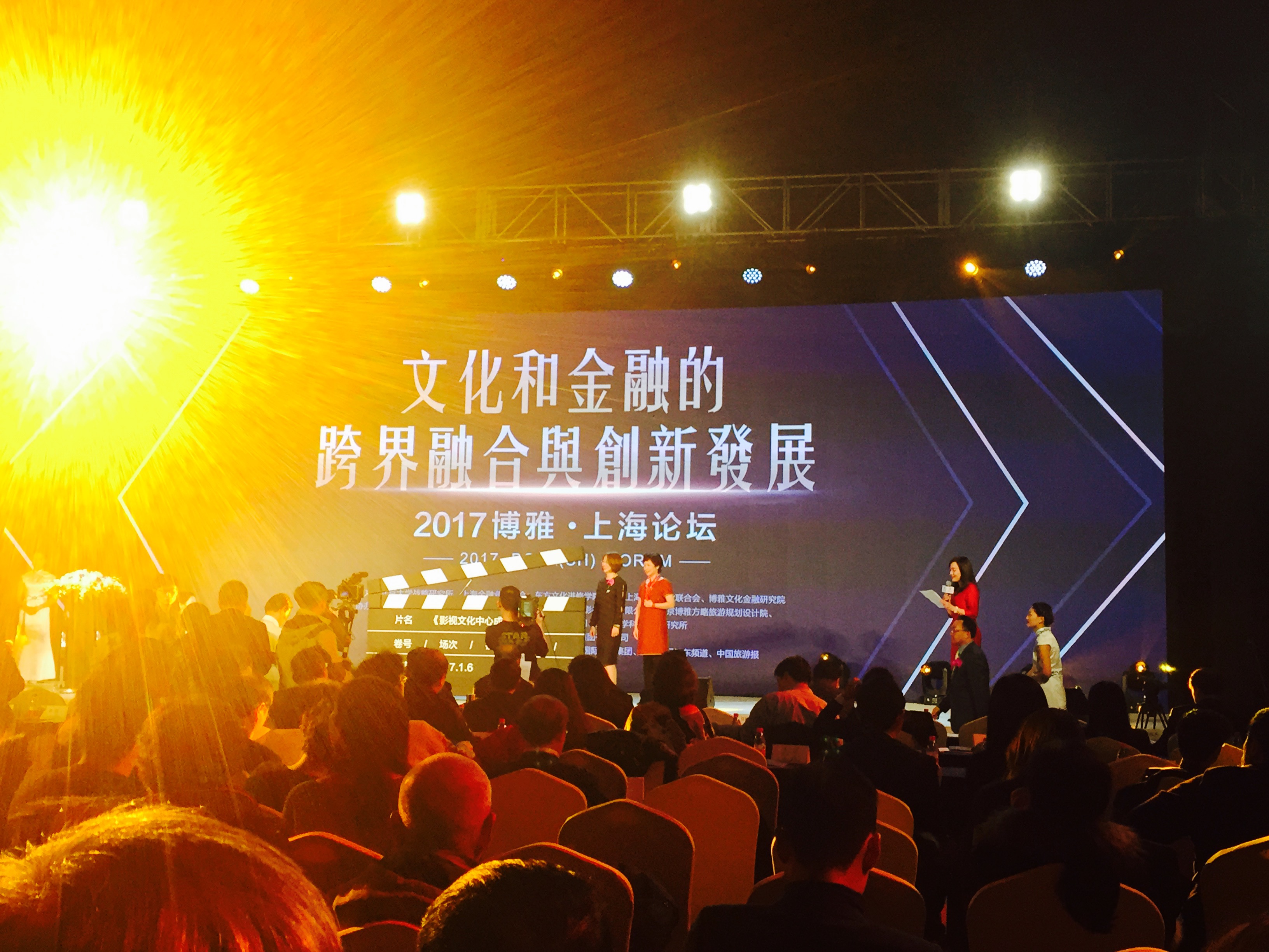 清园股份与博雅•上海集团签署战略合作协议,开始实施走出去引进来的公司发展战略 清园股份与博雅•上海集团签署战略合作协议,开始实施走出去引进来的公司发展战略