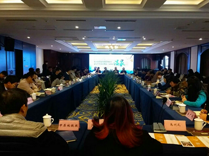 第六届中国鄢陵蜡梅梅花文化节暨第二届网络旅游节大咖云集 第六届中国鄢陵蜡梅梅花文化节暨第二届网络旅游节大咖云集