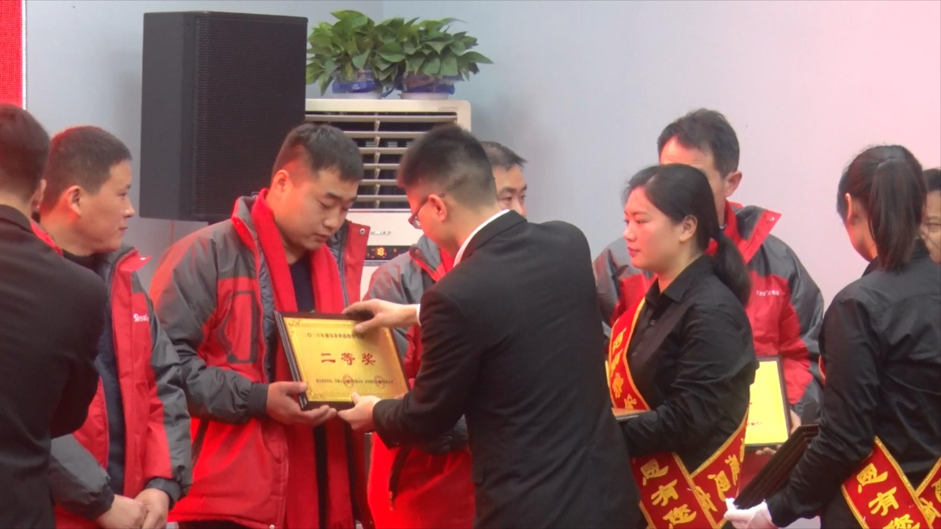 万科新品发布会