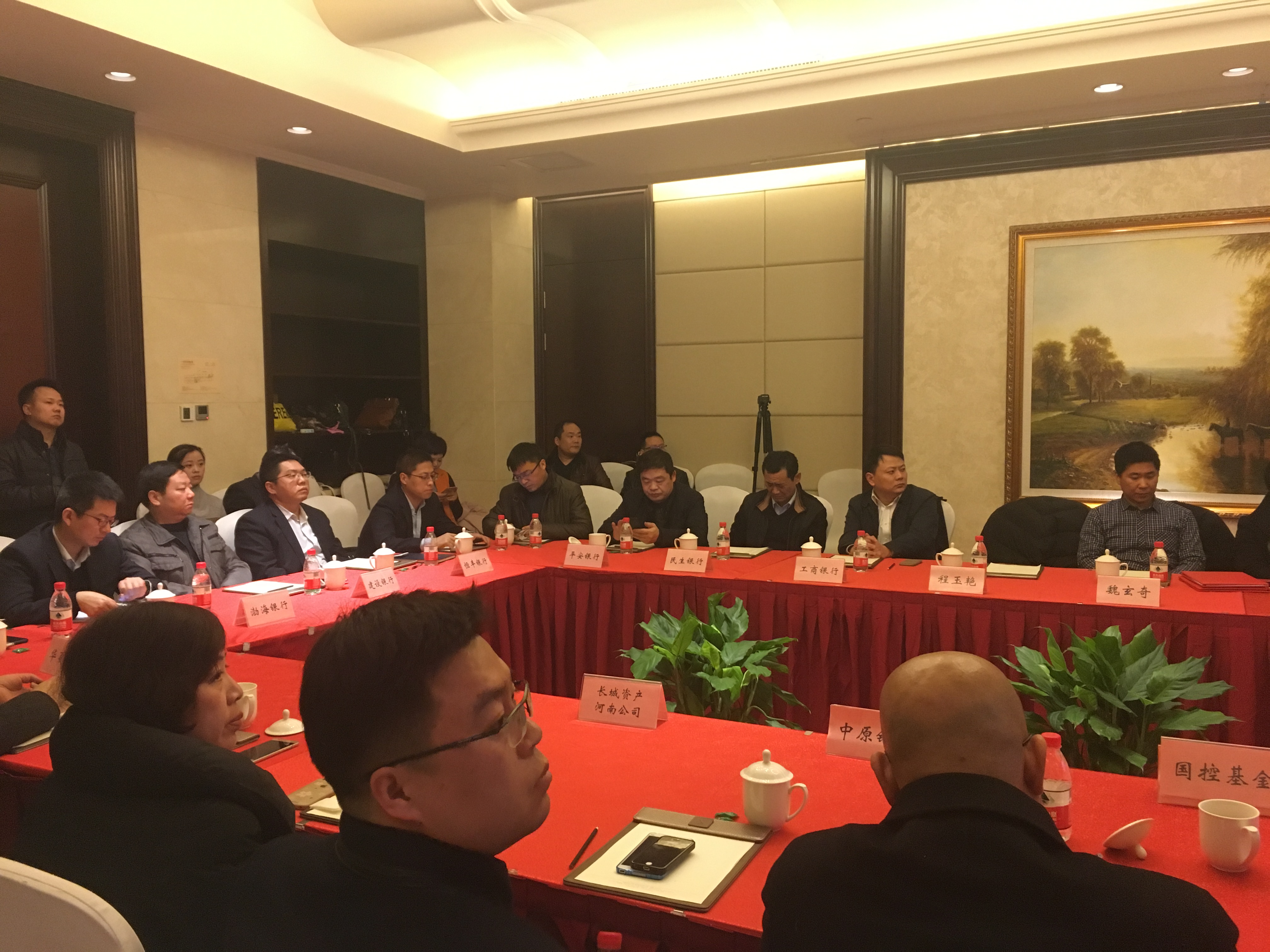 中新房与万家园牵手合作 共铸养老事业新篇章