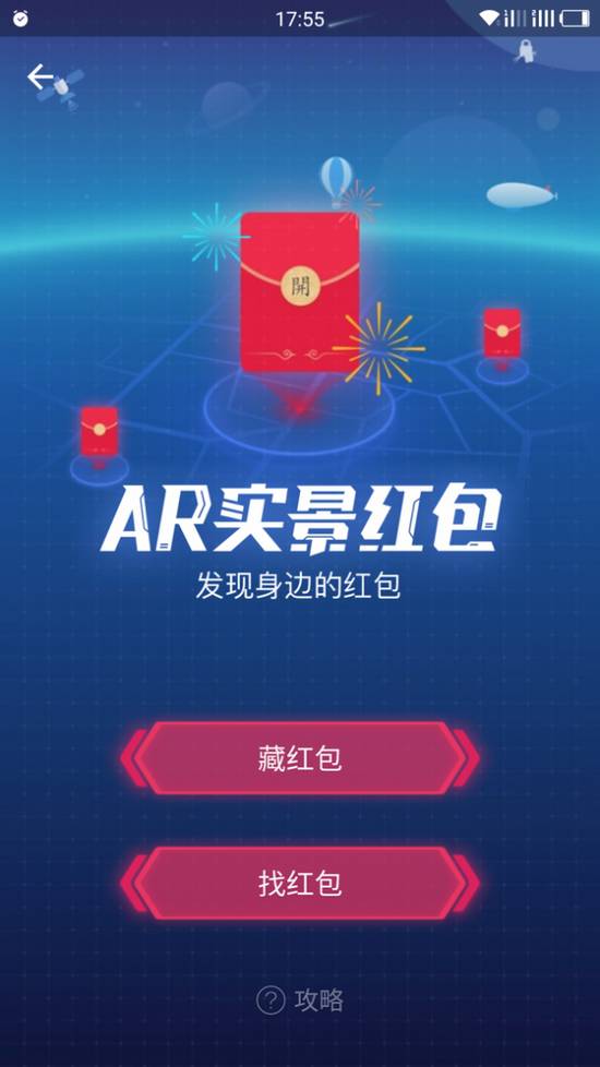2017年春节，启封故园迎来开门红