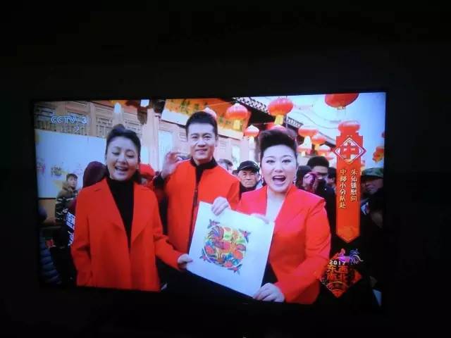 2017年春节，启封故园迎来开门红