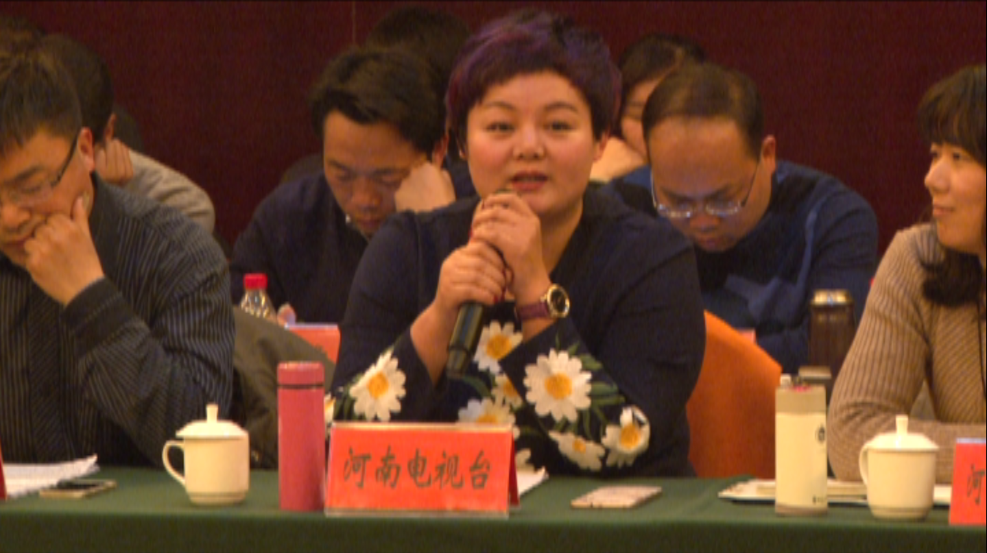 巩义市举办2017年加快旅游产业发展座谈会