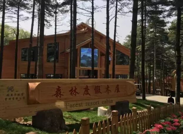 明媚三月，只有“她”可以免费带你来洛阳白云山度假