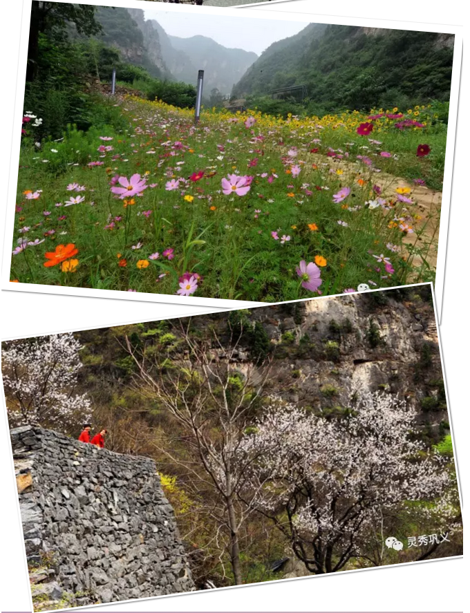 巩义旅游让女性“惠”过女神节
