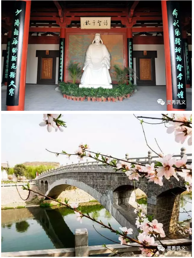 巩义旅游让女性“惠”过女神节