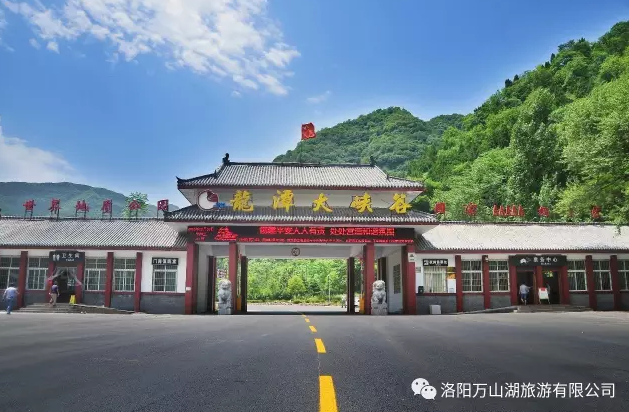 他用十年发展旅游，鼓起了百姓的“钱袋子”