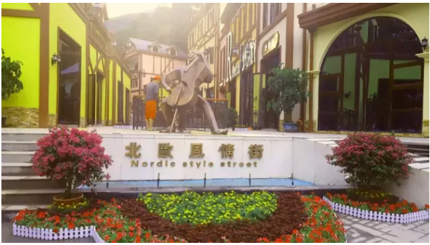 任性白云山：洛阳年票，想怎么“耍”就怎么“耍”！