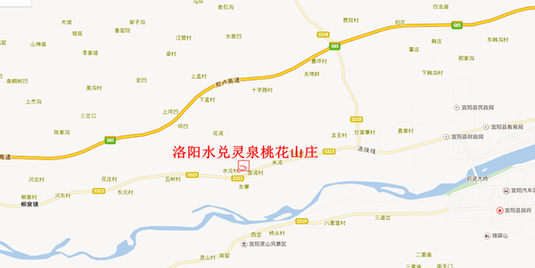 来洛阳,赏桃花,结玉缘,遇佳丽,交好运