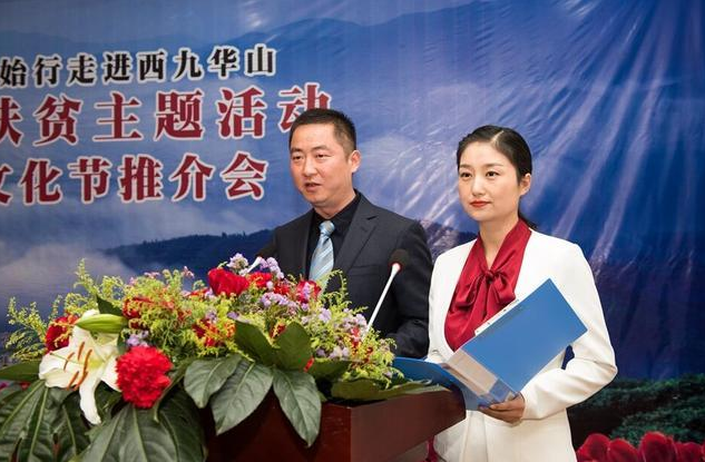 全国百家媒体固始行