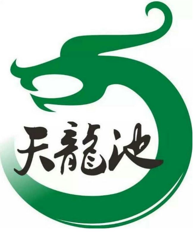 人民的名义邀请您…… 人民的名义邀请您……