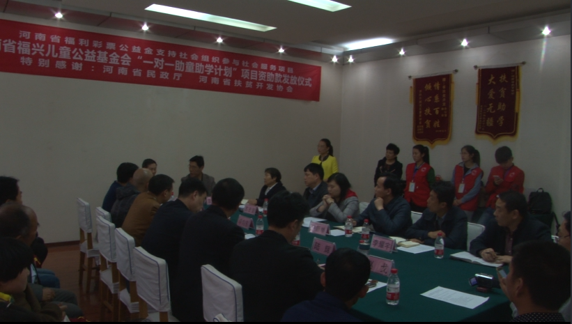 公益+扶贫，20名驻村书记做起公益志愿者