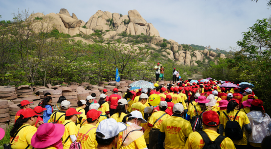 2017中国山地马拉松系列赛-驻马店嵖岈山站