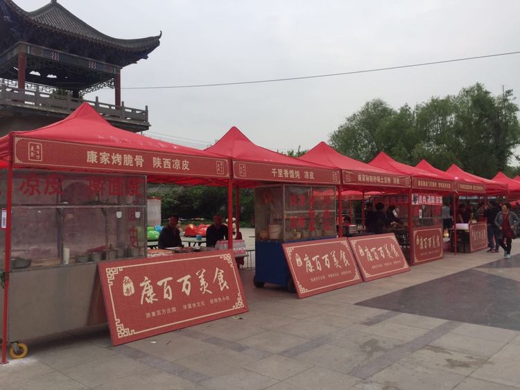 巩义市首次迎来旅游专列 巩义市首次迎来旅游专列