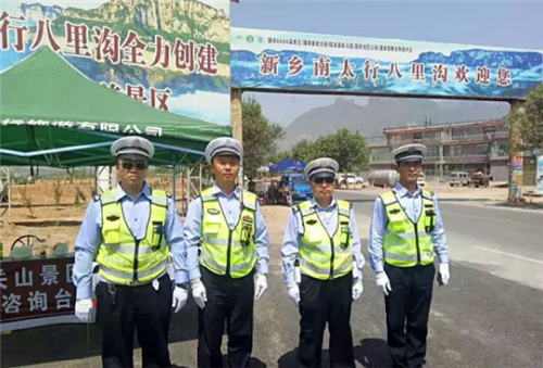 “五一”新乡南太行假期完美收官，您的笑容就是对我们最大的肯定!