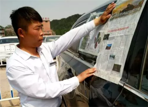 “五一”新乡南太行假期完美收官，您的笑容就是对我们最大的肯定!