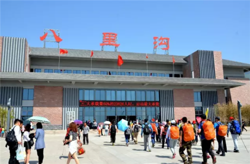 我们全力以赴，新乡南太行只为让您游的省心、舒心和开心!