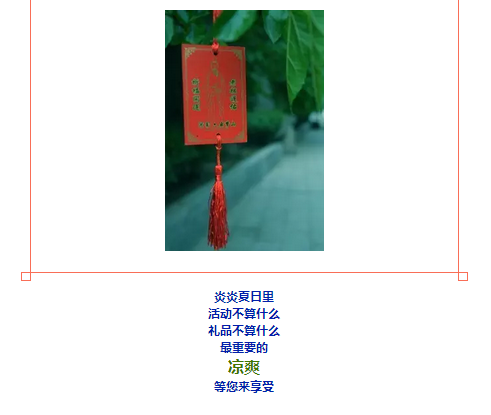 当端午节遇上云梦山，精彩旅游大餐等您来！