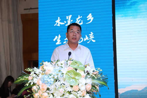 “中国好山水 我想去西峡”2017郑州旅游推介会举行