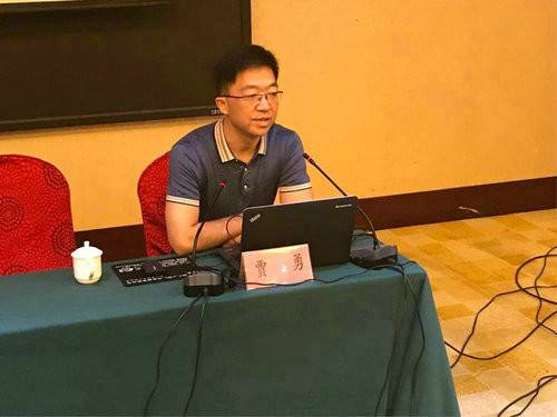 河南省旅游系统政务公开培训班在巩义市举办