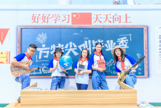 去全球TOP5的主题乐园拍毕业照是什么感觉？