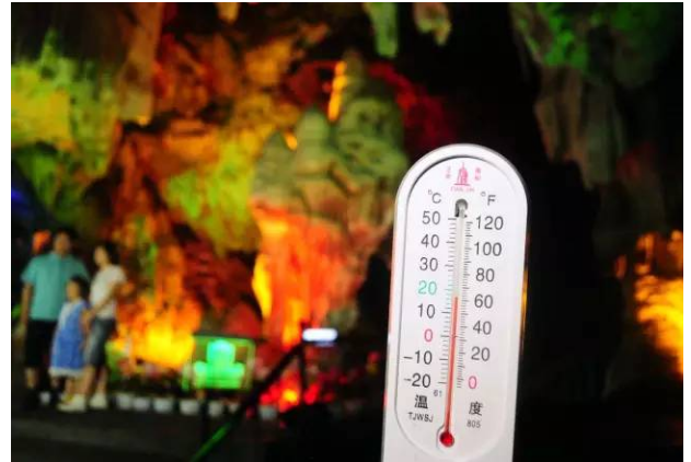 想要18℃，相约北国第一洞！