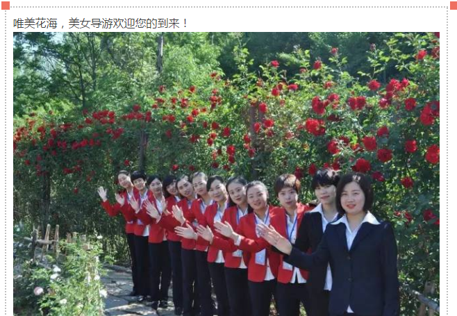 想要18℃，相约北国第一洞！