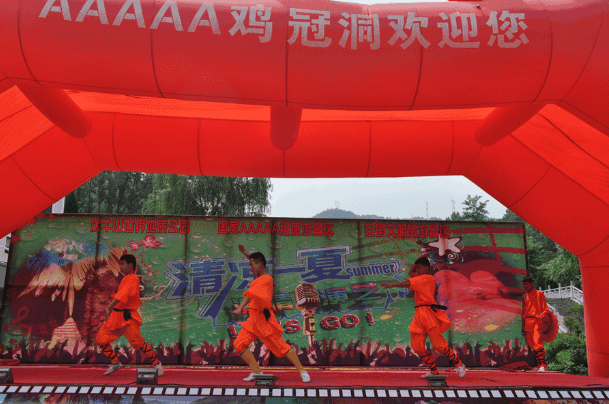 想要18℃，相约北国第一洞！