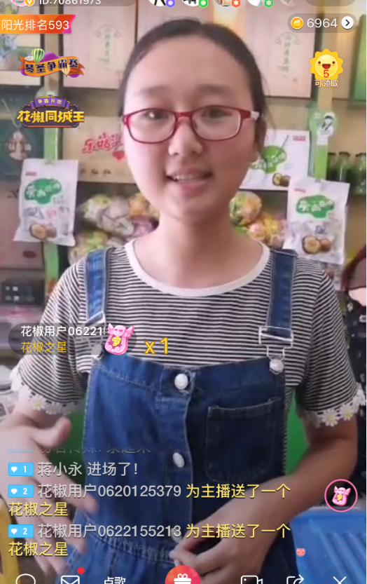 What？你再说一遍？ 状元今年又出自南阳？！