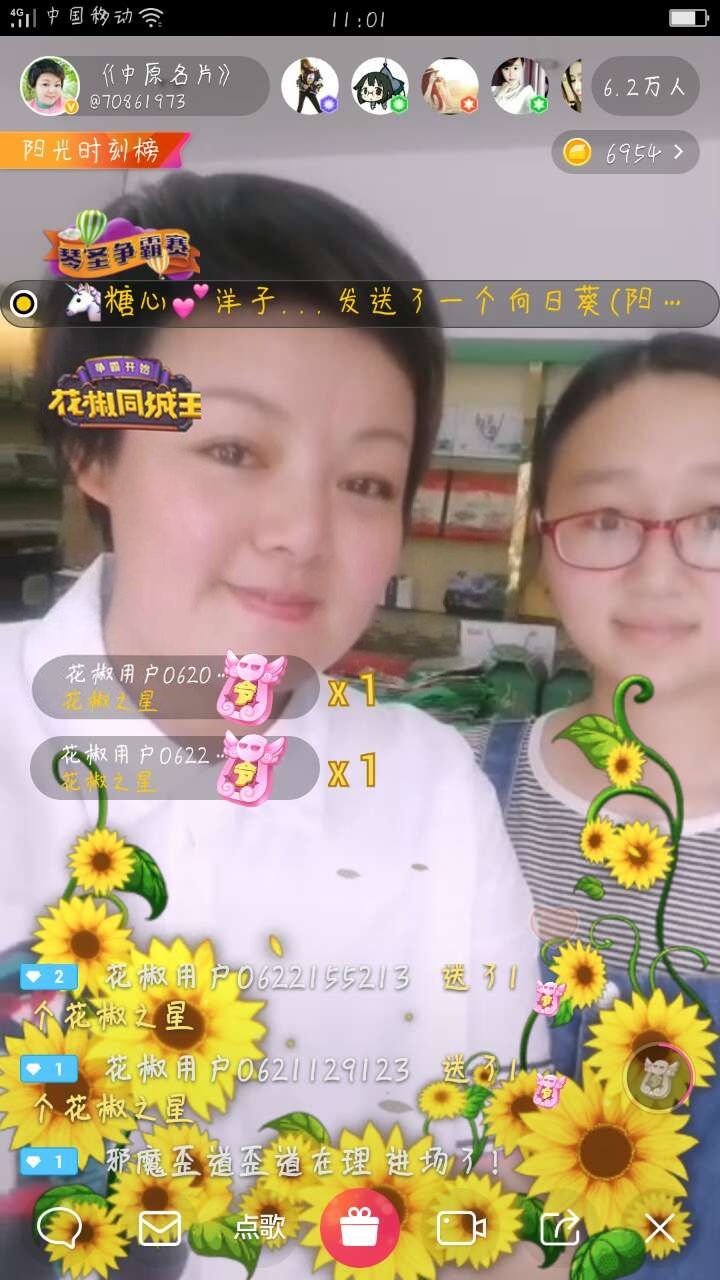 What？你再说一遍？ 状元今年又出自南阳？！