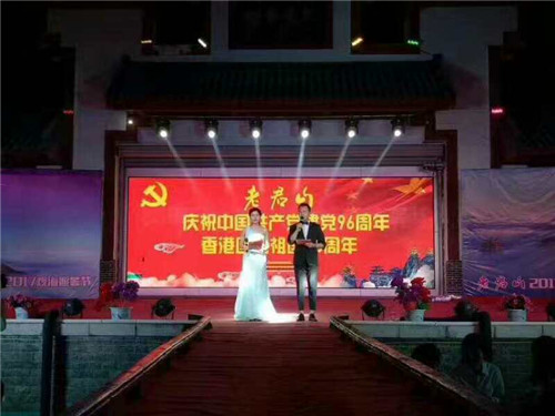 千名民众唱红歌8大活动引爆老君山观海避暑节！