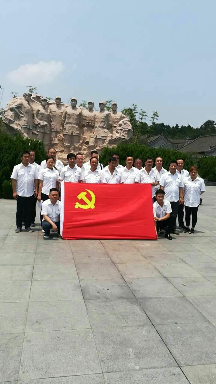唱响正气歌·传播正能量,淮源景区聚办篝火晚会为党献礼!