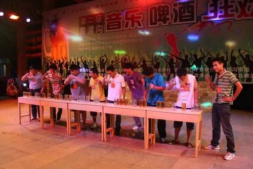 重度沟：第九届音乐啤酒节 夏日狂欢给你好看