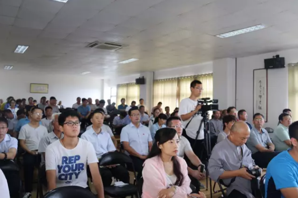 厉害啦！2017海峡两岸鬼谷子文化交流大会在淇县云梦山召开
