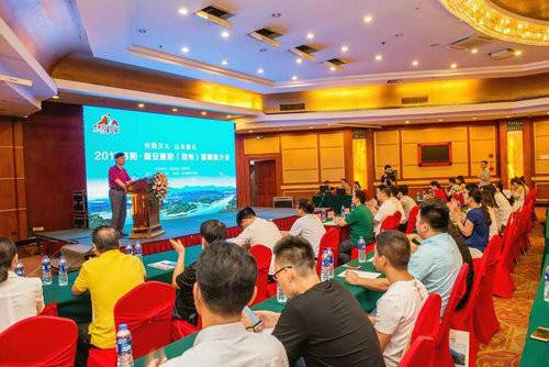 “丝路汉关·山水新安”2017全景新安旅游暑期推介会在郑州举行