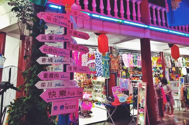“北国江南”仙境重渡沟，800亩翠竹堪比蜀南竹海!