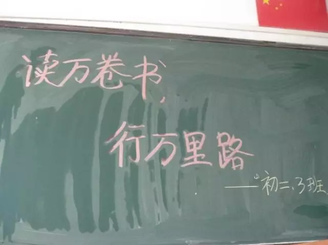 游学山水就来新乡南太行 近览最美的太行山川