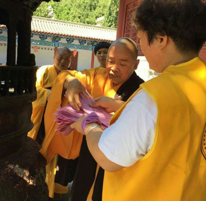 巩义慈云寺举办观世音菩萨成道日祈福法会