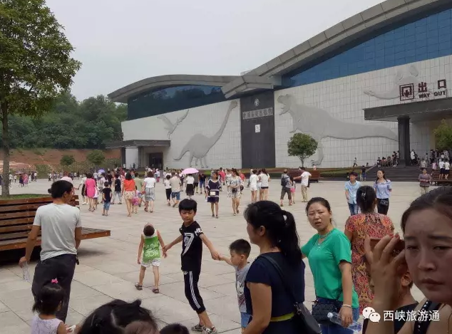 【预警】恐龙遗迹园达到最大接待量！